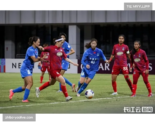 女足亚冠B组首轮战罢 东孟加拉暂居小组头名 女足亚冠B组首轮战罢 东孟加拉暂居小组头名